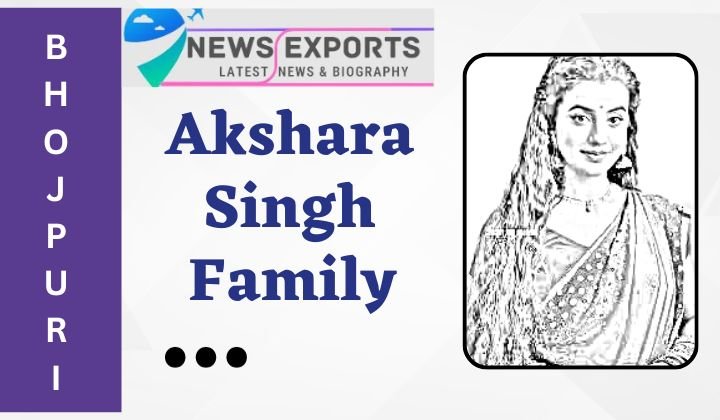 akshara singh wikipedia in hindi