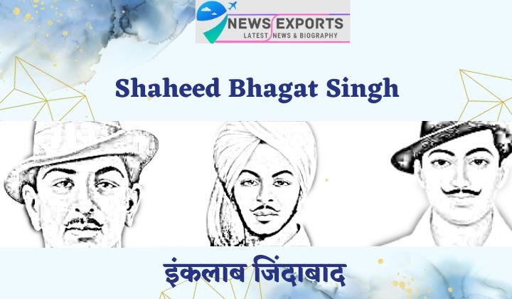 bhagat singh born place in hindi