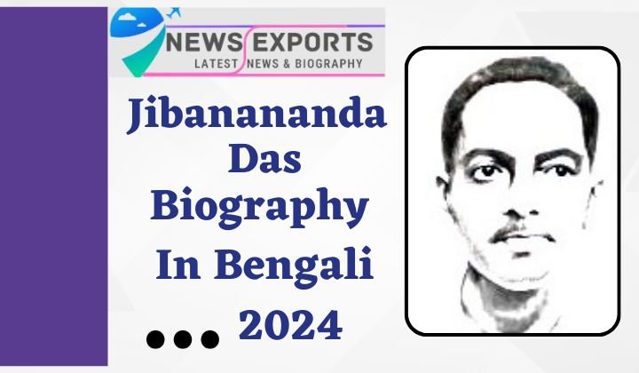 Jibanananda Das Biography In Bengali